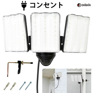 24NHVi y ZT[Cg RZg Op zi l LED AC 100V d h Cg O hKi hJ^ lZT[Cg O lZT[ ԏ K[W    邢 