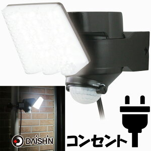 i l ZT[Cg 1@DLA-7T100 AC RZg 100V LED lZT[Cg O O   hƃCg K[W  ֓  [J[ 1Nۏ Px GR ߓd L͈ 