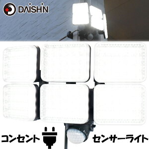 i LED l ZT[Cg DLA-10T600 O 100V RZg  DLA-10T600 AC lZT[Cg O O   hƃCg K[W    [J[ Px ߓd L͈  N