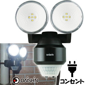 i LED l ZT[Cg O 100V RZg 2 DLA-N4T200 AC RZg lZT[Cg O h Cg ԏ K[W    邢 L͈ Nv lW~ ƒpR