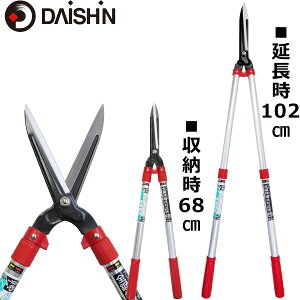 荞݂΂  A~ S|Lk 165mm }؂oT~ }؂͂ }؂oT~  } ͂ nT~ } i | K[fjO _   _ ƒ؉ 
