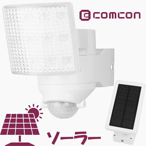 comcon ZT[Cg O \[[ l LED CLS-100 1 lZT[Cg O hƃCg K[W  ֓ [ Px L͈ ^ \[[Cg Nv l lZT[ 