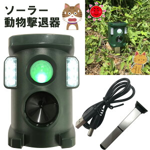 L悯 g  \[[ x_  L΍ [d tbVt  ފ hbCg USB[d USBP[ut h ho ZT[ lY~   Lcl L lR F RE 