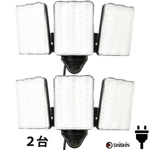 yyVLO܁z 2Zbg ZT[Cg RZg Op i l LED AC 100V d h Cg O hKi hJ^ lZT[ Cg O ԏ K[W    