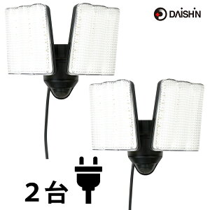 2Zbg 24NHVi y ZT[Cg RZg Op zi l LED AC 100V d hƃCg O hKi hJ^ lZT[Cg O lZT[ ԏ K[W   