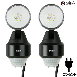 yyVLO܁z 2Zbg ZT[Cg RZg Op i LED l 1 DLA-N4T100 AC 100V d lZT[Cg O hƃCg  Ɩ   K[W Nv l