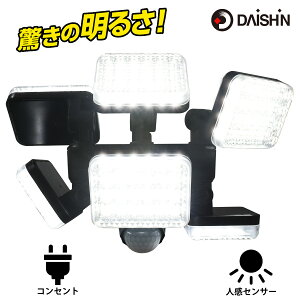 yyVLO1ʁz 6000[ƊE6 i ZT[Cg DLA-10T600 AC100V RZg lLED hJIP44 Op Px Nv lW~ hƃCg ߓd L͈  K[W