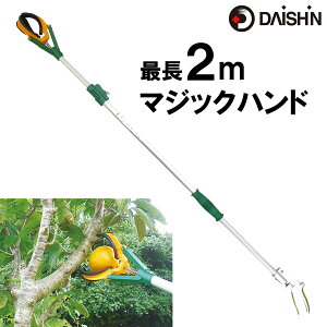 yyVLO܁z v̌ ʎ S~E i ތN  }WbNnh S~E y K[fjO _ ͂Ȃ   ʎ E Lb`   