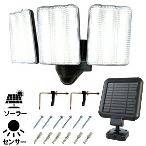 yyVLO܁z i ZT[Cg O \[[  l h LED 3 DLS-17T300 \[[ Cg h Ki hJ  hƃCg K[W    Nv 邢 t