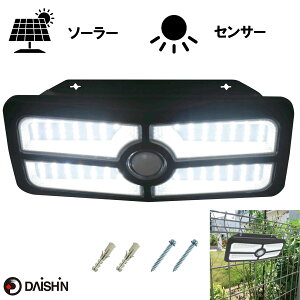 \[[Cg Op l ZT[Cg O p \[[ l led hJ LED [ O O hƃCg K[W ֓ Px ԏ 邢 O d \[[ZT[Cg K[