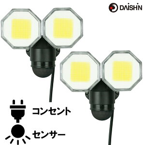 2Zbg ZT[Cg RZg Op i l LED AC 100V 2 d h Cg O h Ki hJ^ lZT[ Cg ԏ K[W    邢 L͈ lW~ 