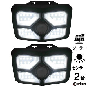 2Zbg \[[Cg Op l ZT[Cg Op \[[ l led LED [ hƃCg K[W ֓ Px ԏ 邢 O d \[[ZT[Cg dsv 