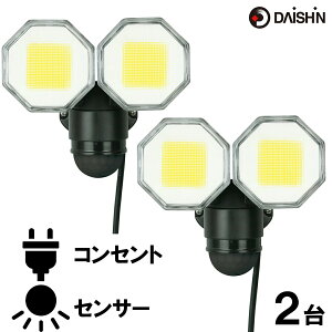 2Zbg ZT[Cg RZg Op i l LED AC 100V 2 d h Cg O h Ki hJ^ lZT[ Cg ԏ K[W    邢 L͈ lW~ 