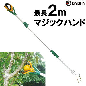 yyVLO܁z v̌ ʎ S~E i ތN  }WbNnh S~E y K[fjO _ ͂Ȃ   ʎ E Lb`   