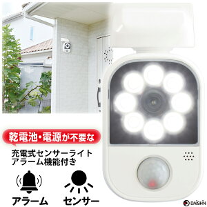 i ZT[Cg lZT[ usb[d A[@\t DLC-2T100AR ZT[Cg O USB l ledZT[Cg O p  hƃCg h O toh lZT[Cg 