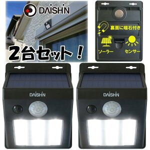 yyVLO܁z 2Zbg ZT[Cg O \[[ l h }Olbg \[[Cg led h Ki hJ  lZT[Cg O hƃCg K[W   Px 