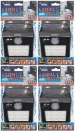 4台セット ソーラーライト マグネット付 ソーラー センサーライト 屋外 用 ソーラー 人感 led 磁石 外灯 …