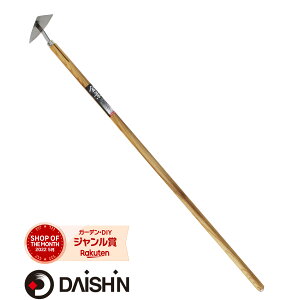 yyVLO܁z i t XeXOpz[   ܂ 炭炭        J} i _    NTJ   ۊ y y 