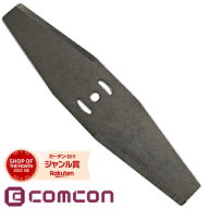 【楽天ランキング受賞】 comconウルトラライトガーデントリマーCG-E100専用スチールブレードCG-ESB　4570…