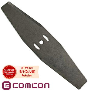 comconEgCgK[fg}[CG-E100pX`[u[hCG-ESB@4570000081126