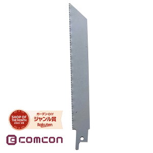 comcon K[f}WbNpp̂֐n CG-K3KN