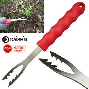 yyVLO܁z tBbgObv G i    G    ֗ GƂ  |  ނ  K[fjO _  _ 