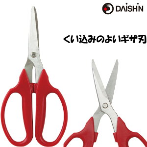 yyVLO܁z i XeX }؋ 170mm DG-S004 i | |nT~ K[fjO _   _ ƒ؉ p H  oT~ }؂΂ y  yX 