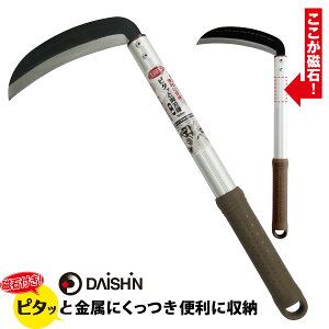 i s^b  S| 180mm | ނ G _   _ ƒ؉ p H    J}  y y L  K}  | K[fjO _  _