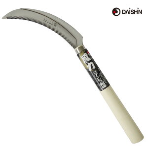 i P XeX  _ ƒ؉    ނ | K[fjO _   _ ƒ؉ p H J} 芙  _   _ ƒ؉ 