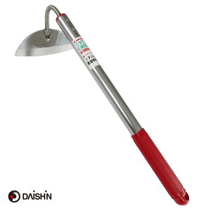 i XeX ߎ  A~pCv i     ނ | K[fjO _   _ ƒ؉ p H [L  J}