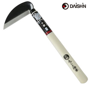 i S S|  120mm     _ ƒ؉ p H | K[fjO _   _ ƒ؉ p H ނ 芙  | _   _ 