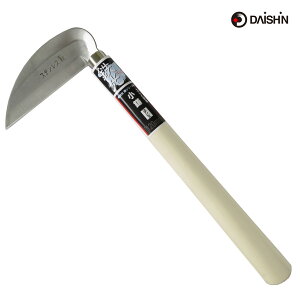 i S XeX 120mm    ނ | _    _ ƒ؉   p H 芙 | K[fjO _  _ ƒ؉ p H 