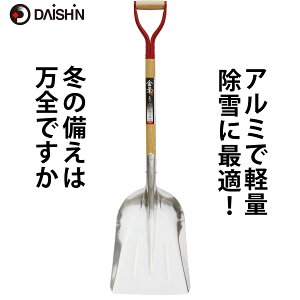  t ؕA~Vx3i | K[fjO _   _ ƒ؉ p H XRbv ΍ ObY  XRbv y L 䂫