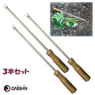 【楽天ランキング1位】 大進 ダイシン らくらくイモヅル植え器 お得な3本セット 大進 さつまいも 植え付…