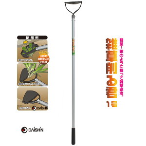  i GN1 K[fjO 背[L  GƂ    ܂    _   _ ƒ؉ H ނ pi   | 