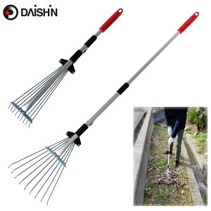 yyVLO1ʁz 2i Lk K[fN[i[ i [L F ܂ t  K[fjO    t t |   ^  }  W y