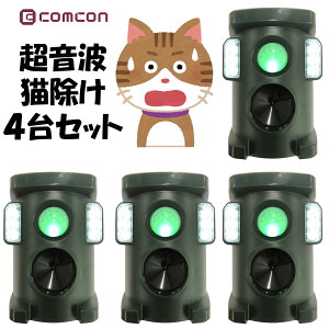 4Zbg L悯 L g  \[[x_  ǔL [d tbVt  ފ hbCg USB[d USBP[ut  h ZT[  Lcl L lR F  Ƃ 