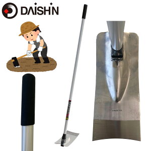 yyVLO1ʁz yʂň₷ ɂ i XeXyXƒL  | K[fjO _   _ ƒ؉ p H N L ObY yȂ炵 y@ y@N