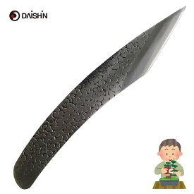 【楽天ランキング受賞】 金葉 接木小刀（曲）大進 園芸 ガーデニング 農業 女性 庭 農作業 家庭菜園 用具 工具