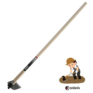  t bJL 1050mmi | K[fjO _   _ ƒ؉ p H N L  ObY K[fjO yȂ炵 y@ y@N  pi | G 