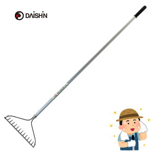 yyVLO܁z  EVER GREEN A~XeXAJ[L 1350mm   i | K[fjO  _   _ ƒ؉ p H G