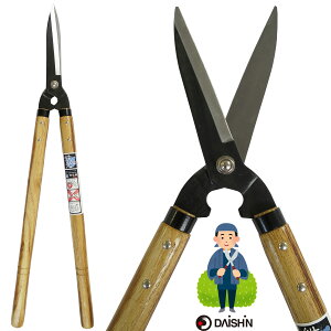 i ؕ  150mm | K[fjO _   _ 荞݂΂  A~  } ͂ nT~ | K[fjO _   _ ƒ؉ p H oT~ 