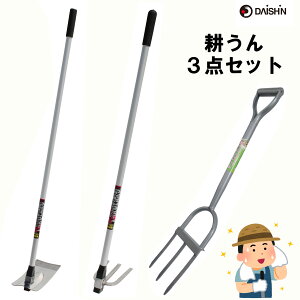 yyVLO܁z i k 3_Zbg XeXyXL  XeXyXƒL   yXyNtH[N 3{ ̃Zbg | K[fjO _   _ ƒ