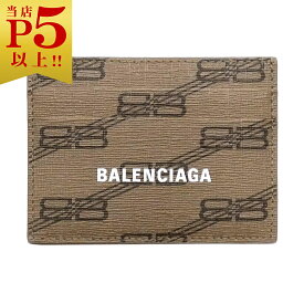 【対象商品Max50％OFF★】バレンシアガ カードケース BALENCIAGA シグネチャー カードホルダー BBモノグラム ベージュ レディース メンズ 594309 新品【6/11 2時迄】