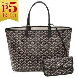 【対象商品Max50％OFF★】ゴヤール バッグ GOYARD トートバッグ サンルイPM ノワール ブラック 定番 新品【6/11 2時迄】