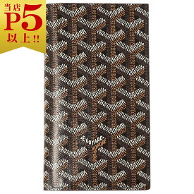 【対象商品Max50％OFF★】ゴヤール 財布 GOYARD メンズ 長財布 札入れ 小銭入れなし PORTEFEUILLE ST ROCH 2 NOIR ブラック 新品【6/11 2時迄】