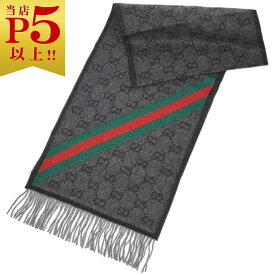 【対象商品Max50％OFF★】グッチ マフラー 570603-3GB18-1466 GUCCI GG フリンジ ウール/アルパカ NIKKY 37x190 ブラック/グレー ウェビング グリーン/レッド アウトレット 新品【6/11 2時迄】