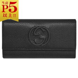 【対象商品Max50％OFF★】グッチ 財布 598206-1000 GUCCI ファスナー長札 長財布 インターロッキングG ソーホー 型押しカーフ ブラック アウトレット 新品【6/11 2時迄】