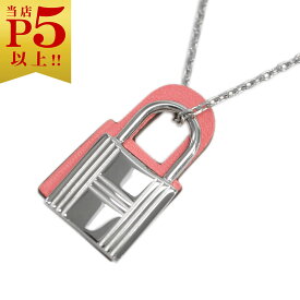 【対象商品Max50％OFF★】エルメス ネックレス H078852CKK4 HERMES ペンダント オーケリー PM ローズエテ シルバー金具 2段階調節チェーン 新品【6/11 2時迄】