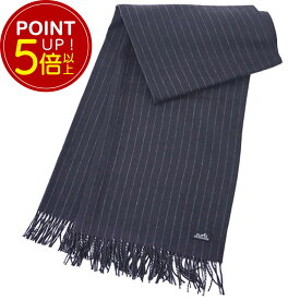 【対象商品Max50％OFF★】エルメス マフラー H259895S01 HERMES ソルド 大判ストール フリンジ カシミア100％ 70x185 RAYURE BANQUIER MARINE ネイビー 新品【6/11 2時迄】